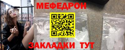 бошки Бугуруслан