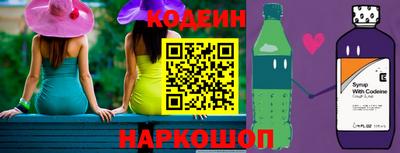 СК Будённовск