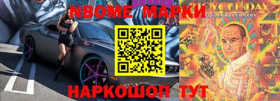 бошки Бугуруслан