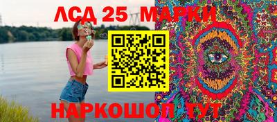 бошки Бугуруслан