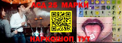 СК Будённовск