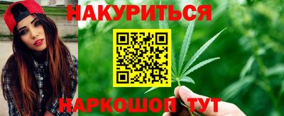 мескалин Бузулук