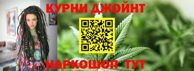 бошки Бугуруслан