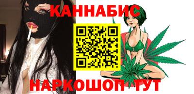 СК Будённовск