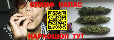 бошки Бугуруслан