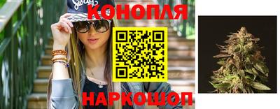 мескалин Бузулук