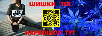 мескалин Бузулук