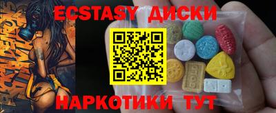 бошки Бугуруслан