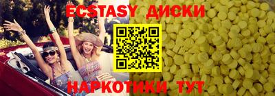 бошки Бугуруслан