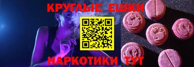 СК Будённовск