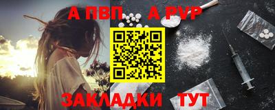 СК Будённовск