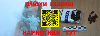 СК Будённовск
