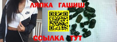 СК Будённовск