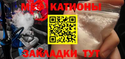 СК Будённовск